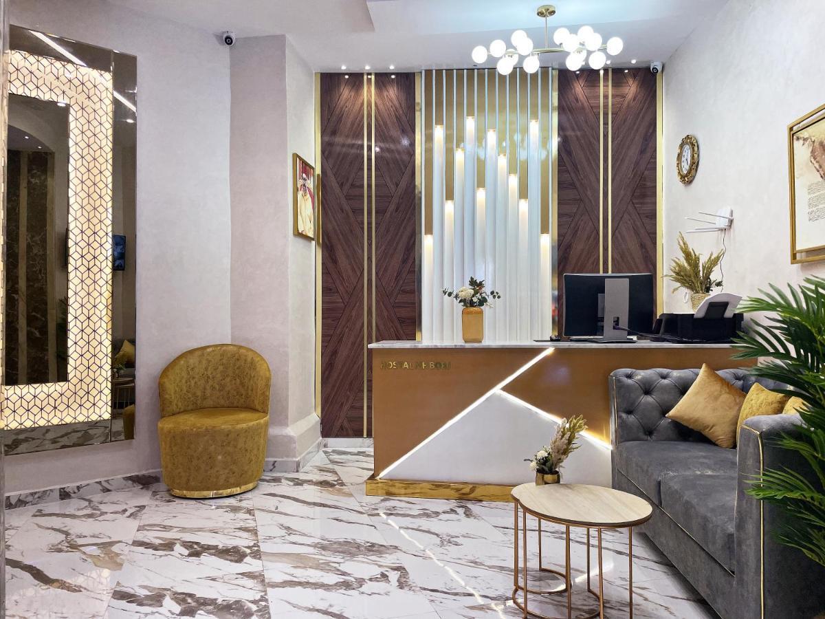 Hostal Mh Borj Martil Εξωτερικό φωτογραφία
